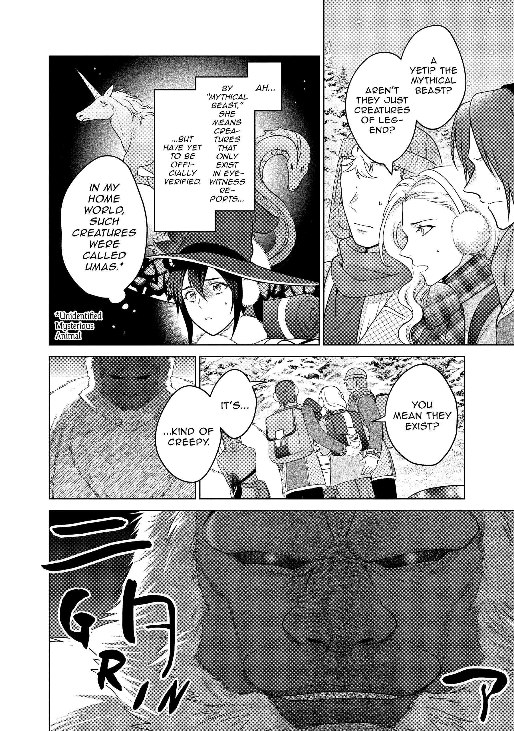 Life in Another World as a Housekeeping Mage Chapter 38 2